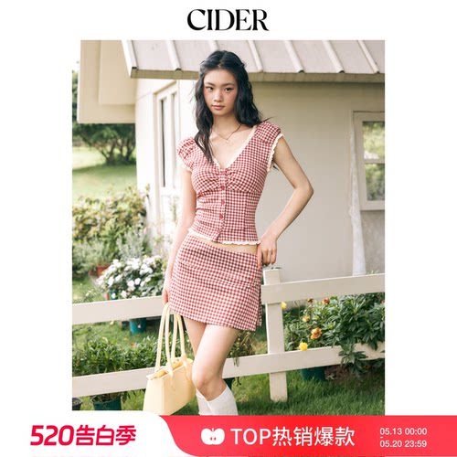 CIDER2026新品提花红色格纹插肩袖褶皱甜美短袖衬衫上衣115245878