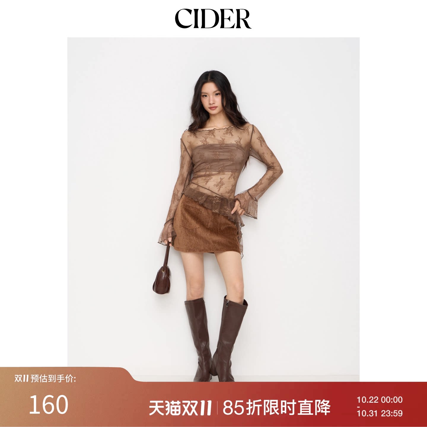 【金冬天同款】CIDER蕾丝露肩长袖透视荷叶边上衣114997797