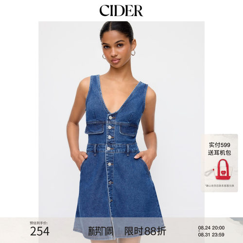 CIDER2026秋季新品Cider V领金属细节宽松A字迷你连衣裙115132396