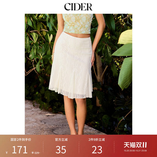 CIDER2026早秋穿搭棉质混纺蕾丝碎花中长半身裙115280318