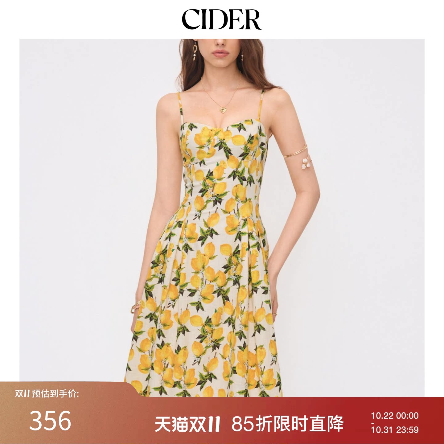 CIDER 柠檬色蕾丝花边裙子百褶吊带中长连衣裙11464075