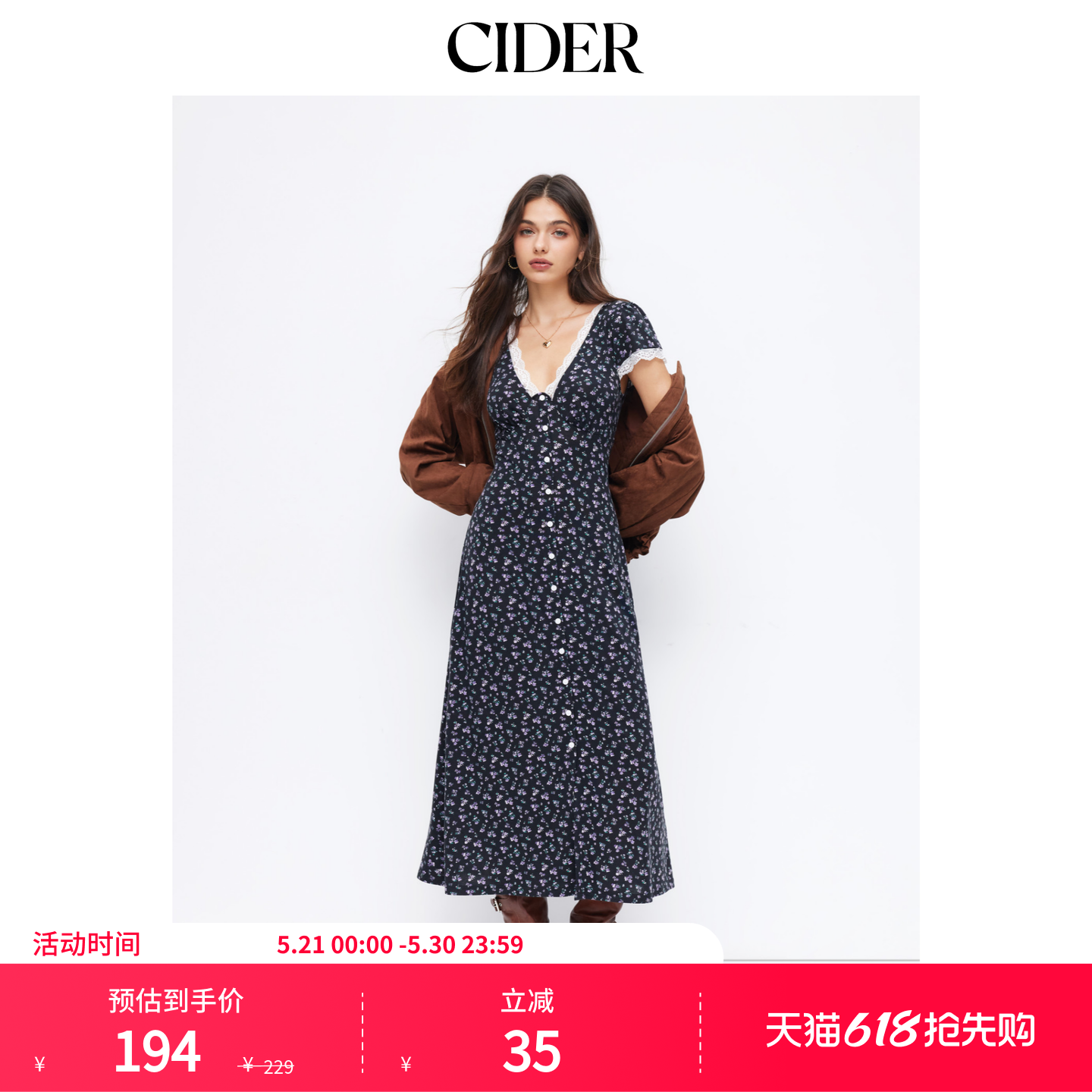 CIDER碎花V领短袖蕾丝镶边纽扣长连衣裙115004694