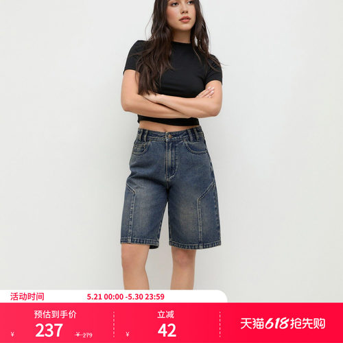 CIDER版型好看裤子百搭款口袋五分牛仔裤短裤114425369