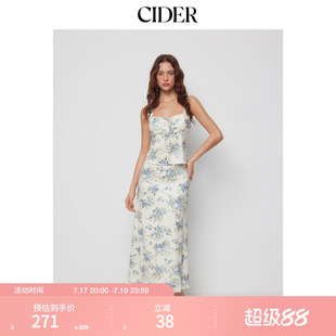 CIDER2026夏季新品碎花方领抽绳上衣中长裙套装115084931
