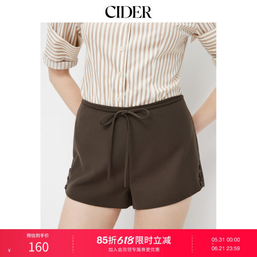 CIDER低腰侧边系带休闲裤短款纽扣迷你短裤114781489