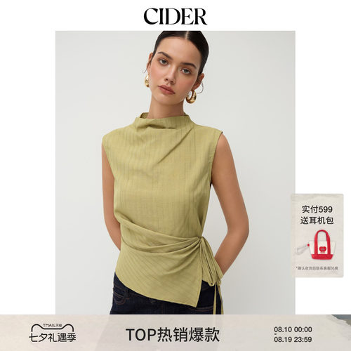 CIDERchic风立领无袖背心肌理褶皱背心式无袖上衣114663697