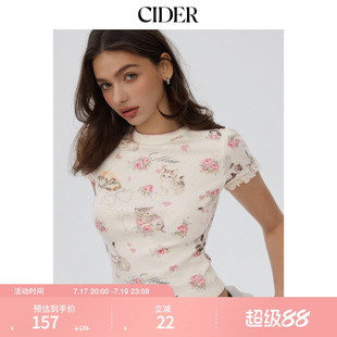 【明星同款】CIDER2026春季新品碎花泡泡袖T恤115220592