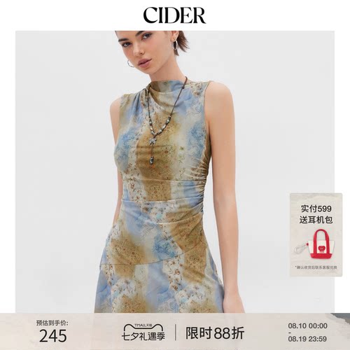 CIDER扎染碎花薄纱迷你连衣裙