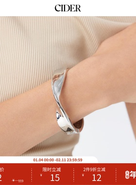 CIDER 2025秋冬新品女装扭结手镯114780653