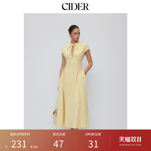 CIDER秋季新品立领系带短袖垂袋长连衣裙115449318