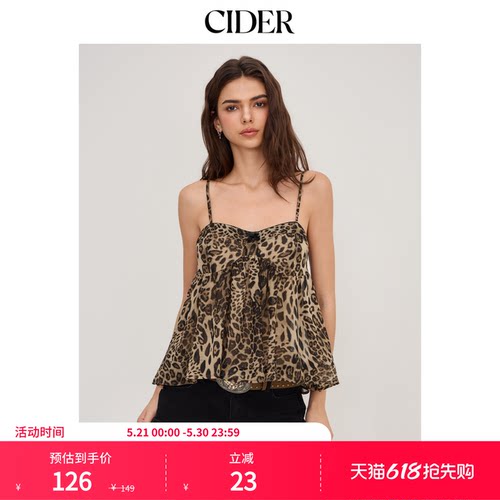 CIDER美式方领豹纹印花蝴蝶结辣妹吊带背心上衣114521512