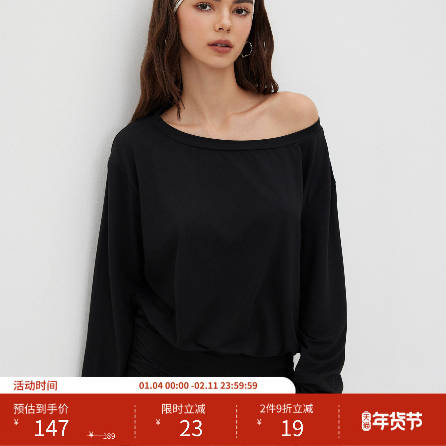 CIDER春秋女装不对称领口抽绳长袖连身短裤 114590200,女装/女士精品,连体衣/裤,淘宝优惠券,粉丝福利购,淘宝优惠卷