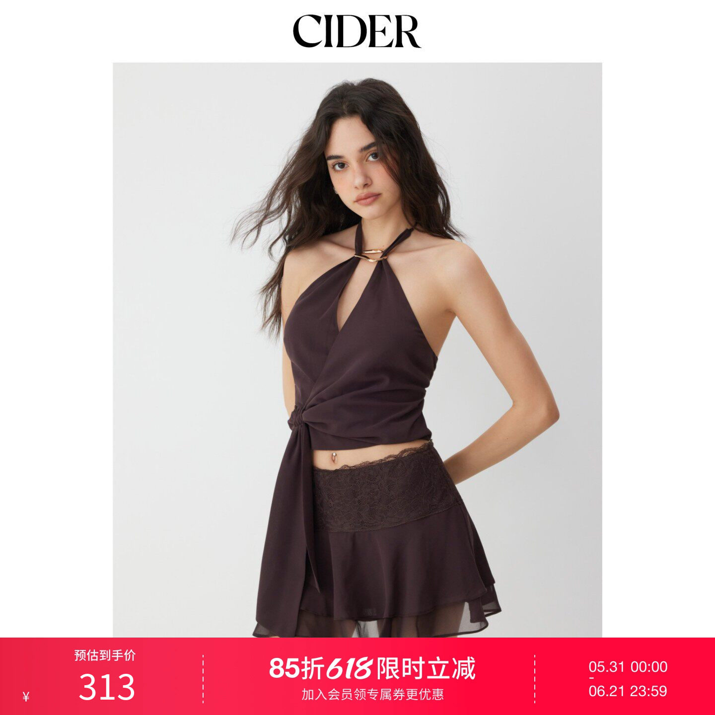 CIDER雪纺挂脖褶皱上衣+中腰蕾丝A字迷你半身裙套装115228552