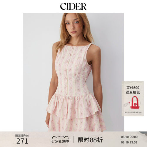 CIDER2026夏季新品碎花船领纽扣层叠迷你连衣裙115410321