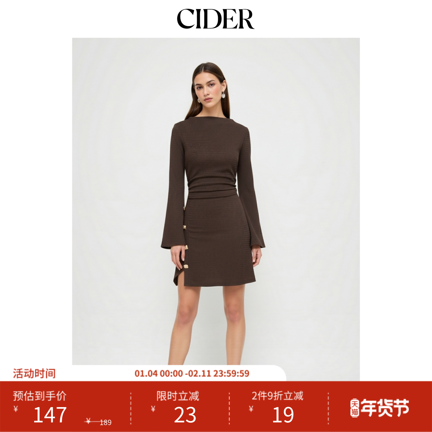 CIDER立领喇叭袖金属扣开叉褶皱迷你连衣裙115007721,女装/女士精品,连衣裙,淘宝优惠券,粉丝福利购,淘宝优惠卷