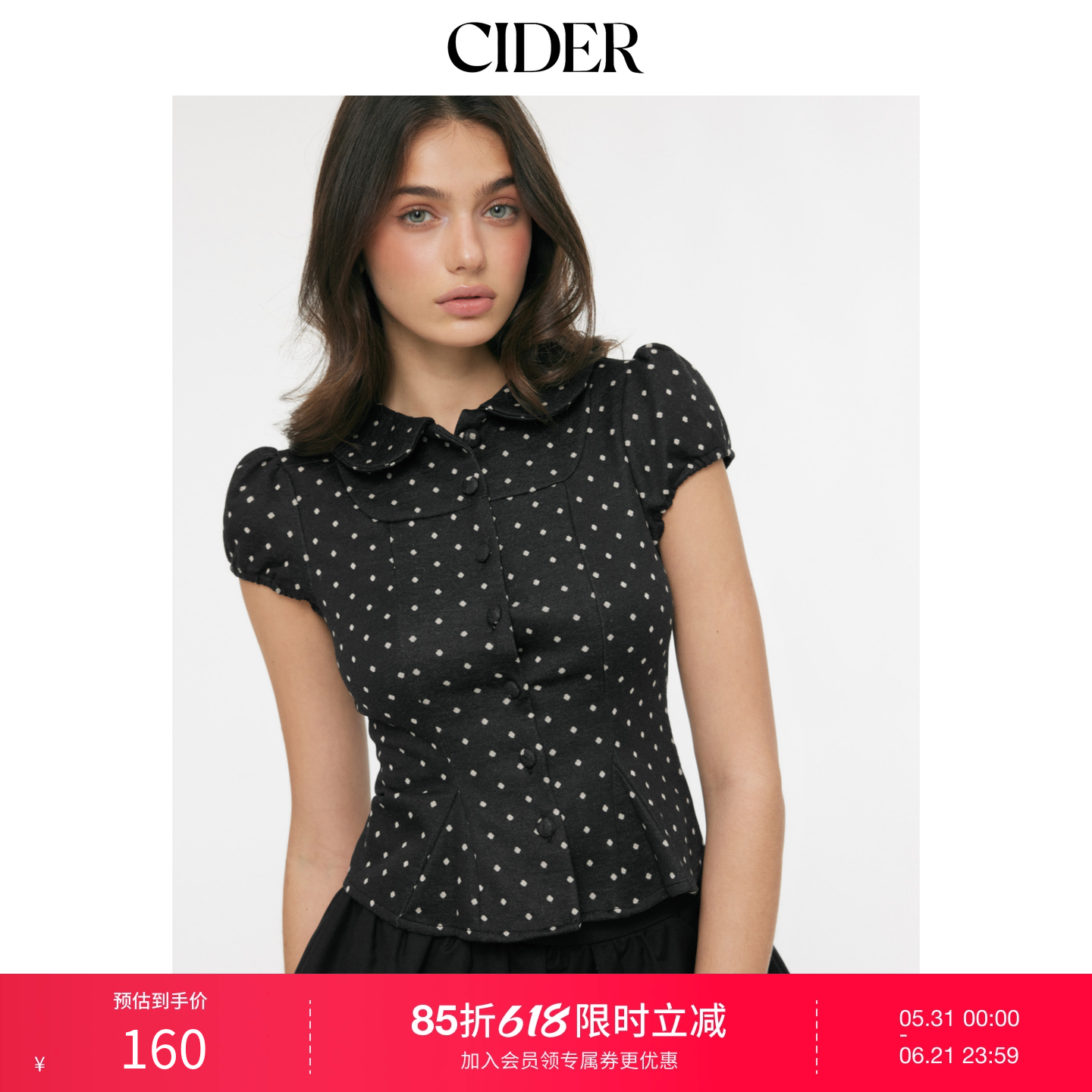 CIDER娃娃领波点彼得潘领泡泡袖短款上衣115158390