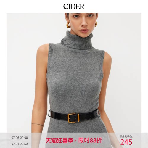 CIDERchic风秋冬新品女装针织高领气质迷你连衣裙114440149