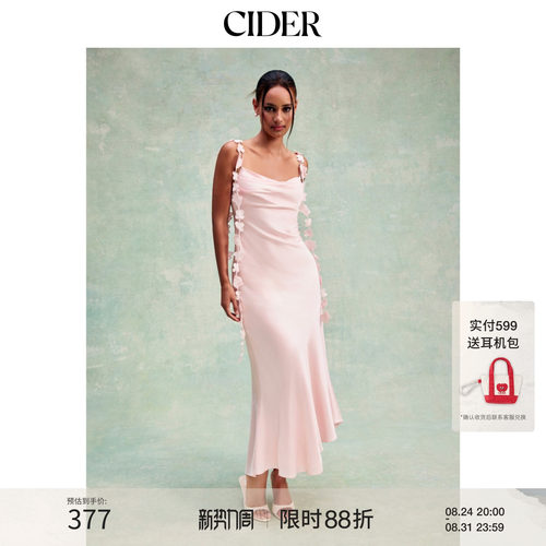 【明星同款】CIDER2026缎面荡领碎花贴花系带鱼尾连衣裙115631316