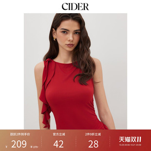 CIDER秋季新品船领褶饰荷叶边层叠短款连体裤114468157
