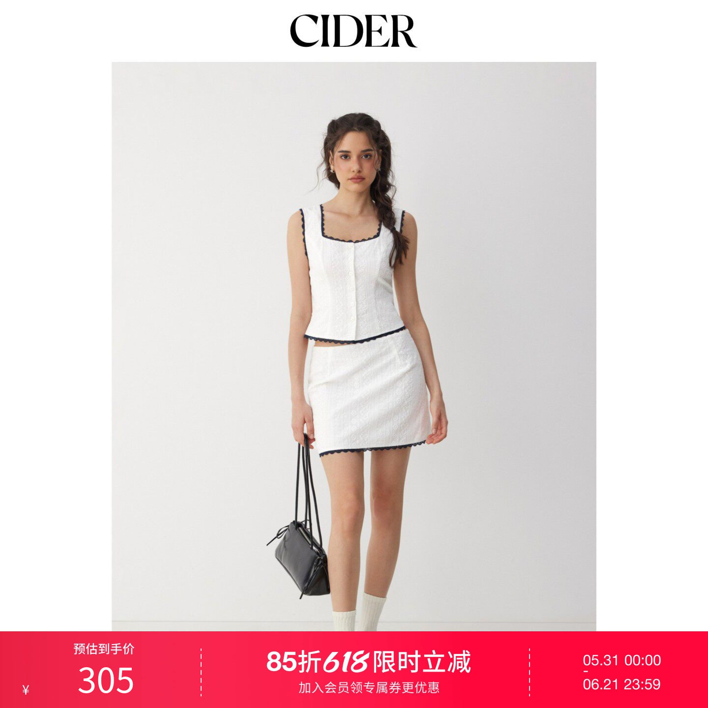 CIDER毕业季穿搭｜蕾丝方领上衣配中腰迷你半身裙套装115398693