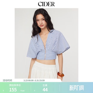 女装 衬衫 114535507 衬衣条纹抽褶蝙蝠袖 CIDER棉V领短袖