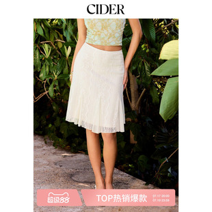 CIDER2026春季新品棉质混纺蕾丝碎花中长半身裙115280318
