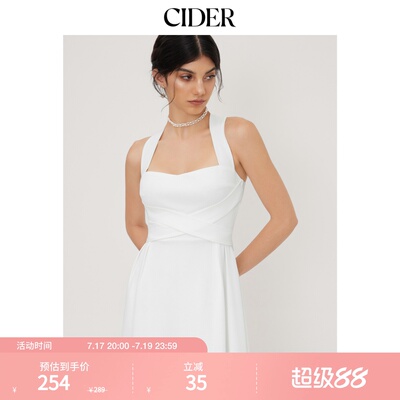 CIDER2026春季新品毕业季素色方领交叉荷叶边中长连衣裙111390722