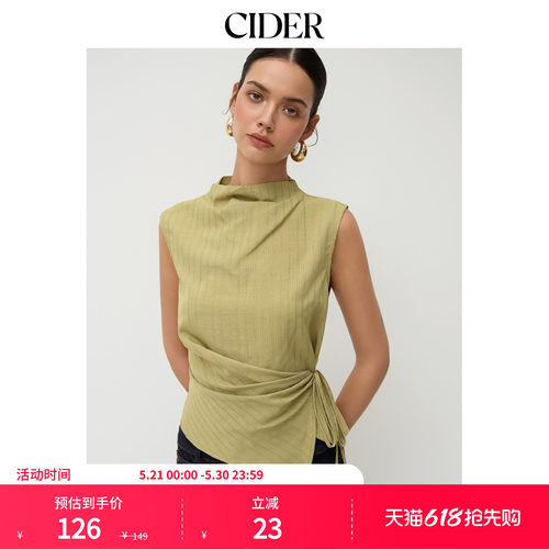 CIDERchic风立领无袖背心肌理褶皱背心式无袖上衣114663697