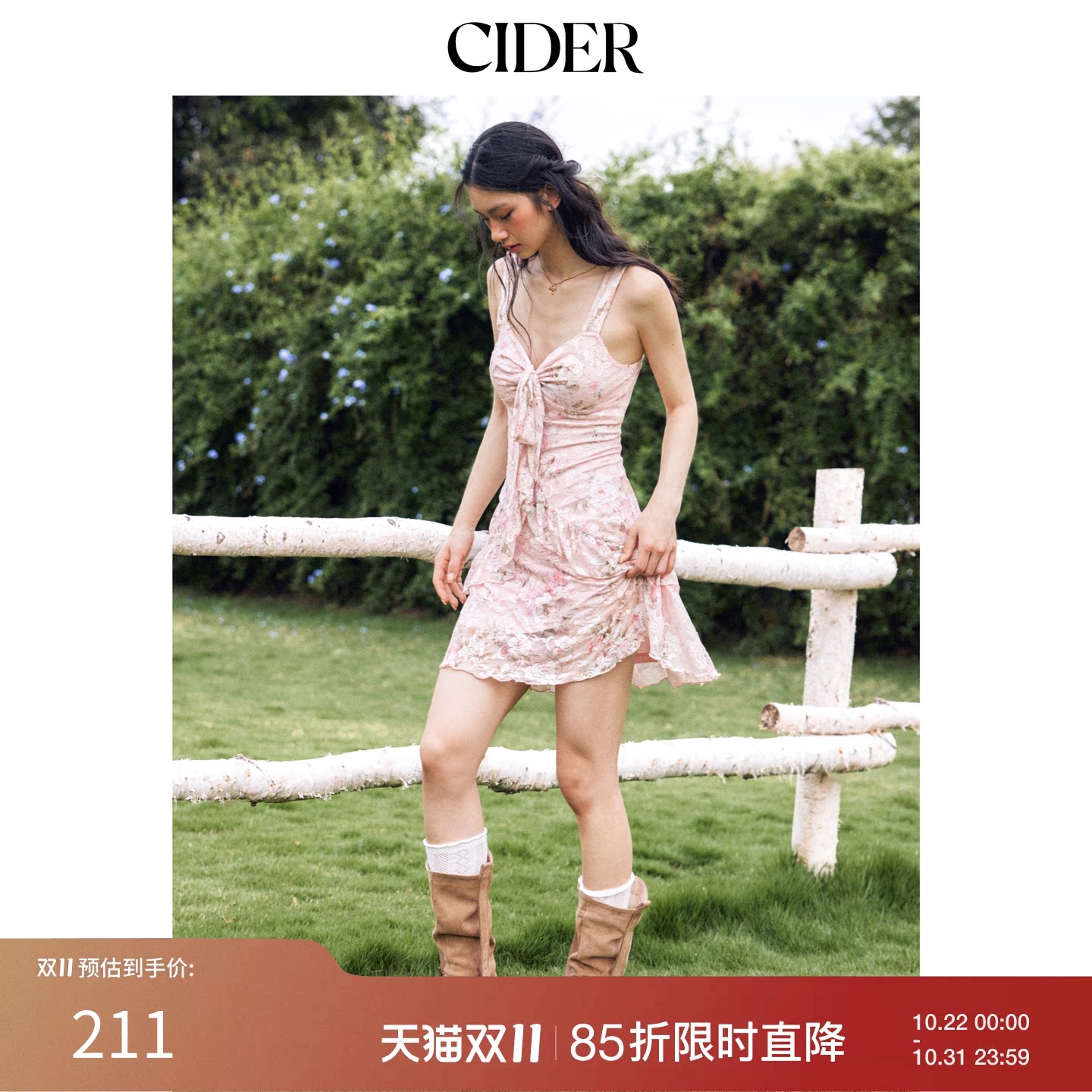 CIDER2026早秋穿搭蕾丝碎花心形领层叠迷你连衣裙115137344