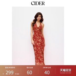 CIDER碎花露背系带雪纺美人鱼长连衣裙115140772