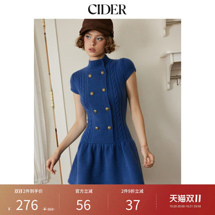 CIDER麻花针织立领泡泡袖金属装饰喇叭迷你连衣裙115824566