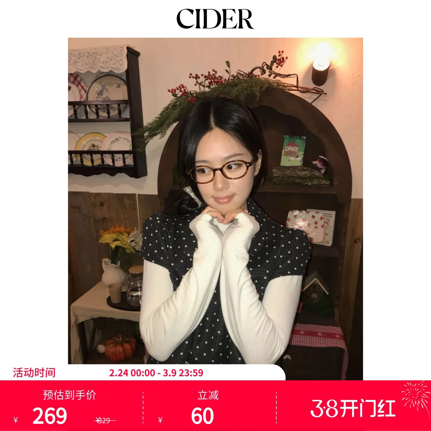 CIDER彼得潘领外套波点衬衫复古翻领女装休闲短袖上衣114740919