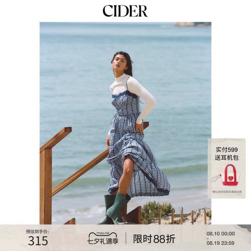 CIDER夏季女装棉格纹蕾丝镶边抽褶长连衣裙114663578