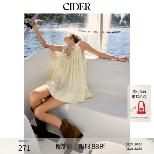 CIDER2026春季新品碎花蕾丝V领宽松大摆迷你连衣裙115226437