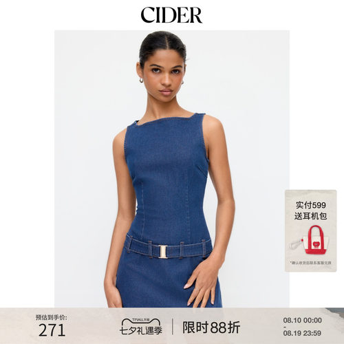 CIDER2026春季新品高腰金属纽扣牛仔束身迷你连衣裙115279689