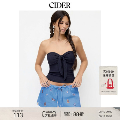 CIDER2026夏季新品棉质波点心形系带褶皱抹胸上衣115403949
