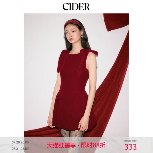 【明星同款】CIDER丝绒蝴蝶结泡泡连衣裙女装114792793
