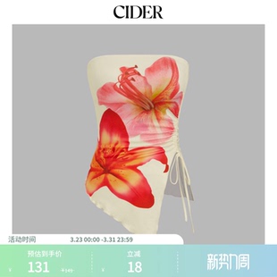 碎花印花抽绳度假抹胸上衣114457999 CIDER正品 明星同款