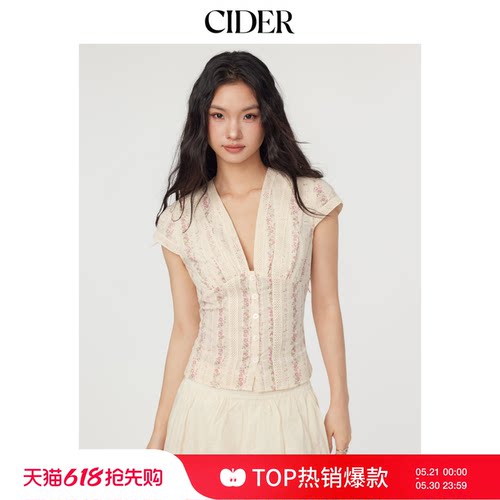 CIDER【520礼物】夏季女装棉V领短款衬衫碎花短袖衬衣114619020