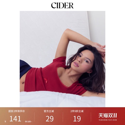 CIDER棉质混纺U领领荷叶边短袖甜美风短款红色T恤114300481