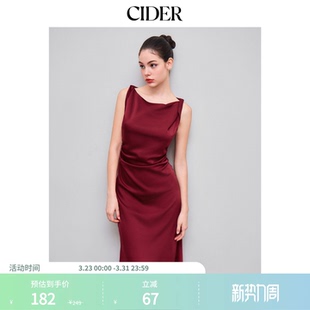 缎面船领褶皱长连衣裙114059732 女装 CIDER夏季 新品
