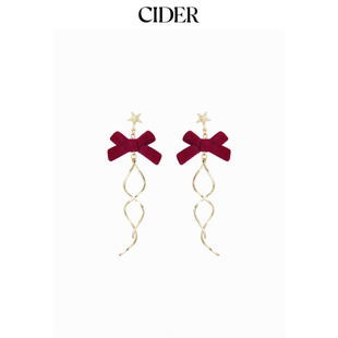 CIDER星星蝴蝶结吊坠耳环114916752