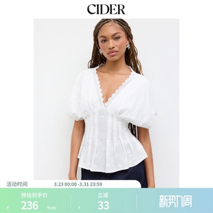 女装 CIDER棉质V领英式 百褶衬衫 短袖 114745091 刺绣短款