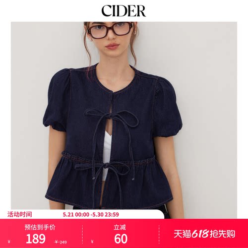 CIDER牛仔系扣蝴蝶结泡泡袖衬衫