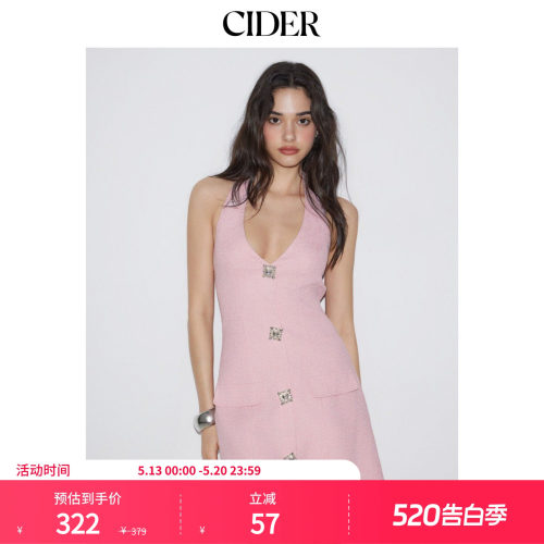 CIDER2026春季新品挂脖水钻纽扣A字迷你连衣裙115328387