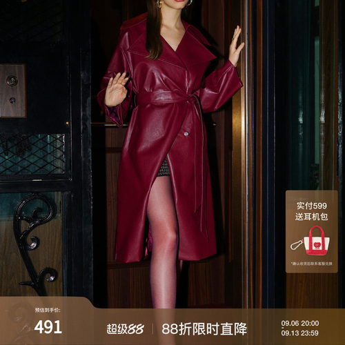 CIDER春秋新品女装仿皮腰带风衣112972123