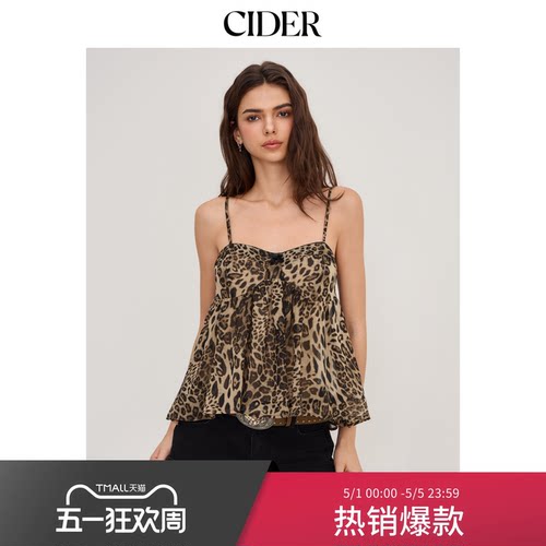 CIDER美式方领豹纹印花蝴蝶结辣妹吊带背心上衣114521512 - 封面