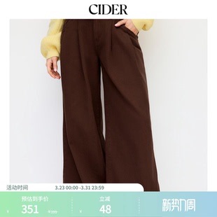 CIDER都市游牧风秋冬女装 配腰带114754243 低腰褶皱阔腿牛仔长裤