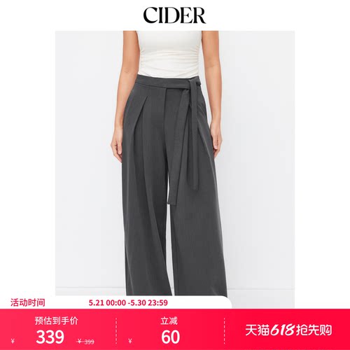 CIDER中腰烟管裤宽松裤子女褶裥休闲直筒长裤114784215