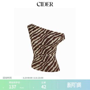 CIDER网眼斑马条纹不对称领口褶皱上衣女装 114795905